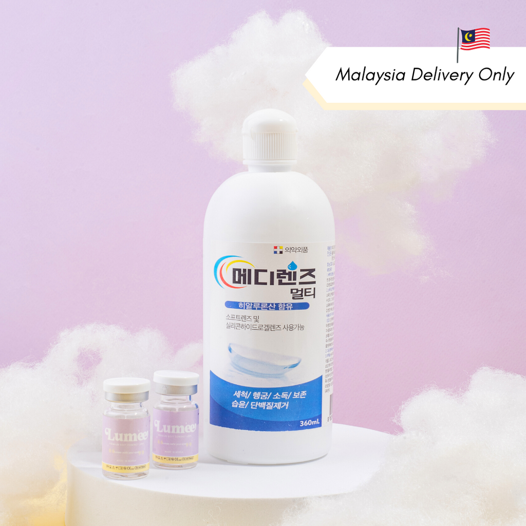 Medi Multipurpose Lens Solution (360ml) - Malaysia Delivery Only